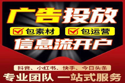 案例展示：SEM公司助力企业实现市场拓展与品牌提升